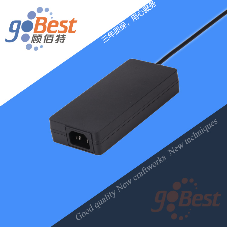 24V6A美規氮化鎵方案電源適配器