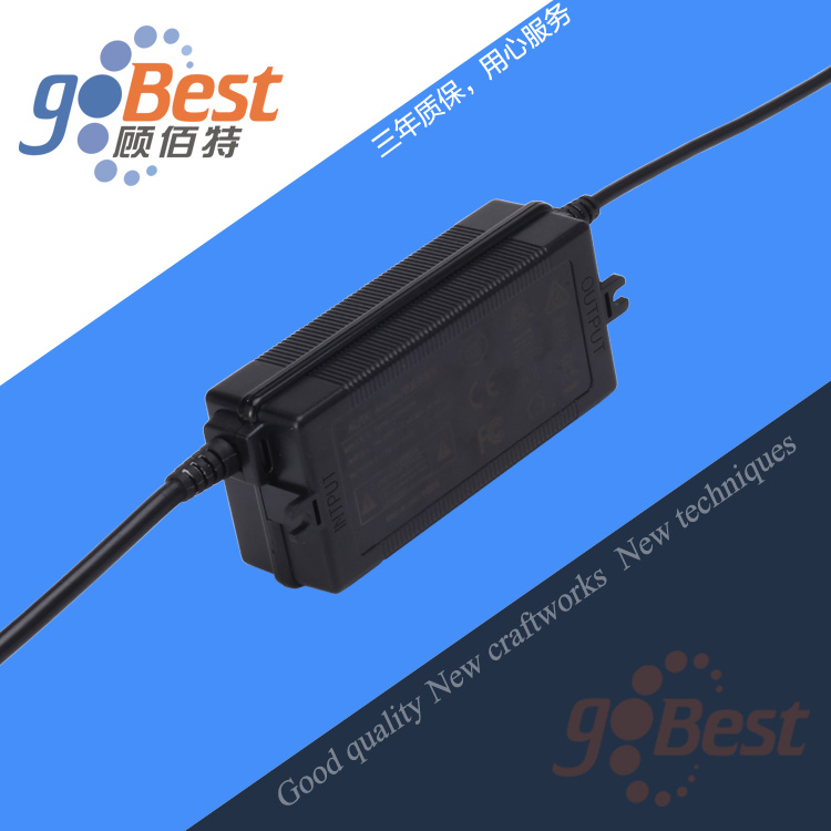 12V4A電源適配器兩頭出線帶螺母插頭電源